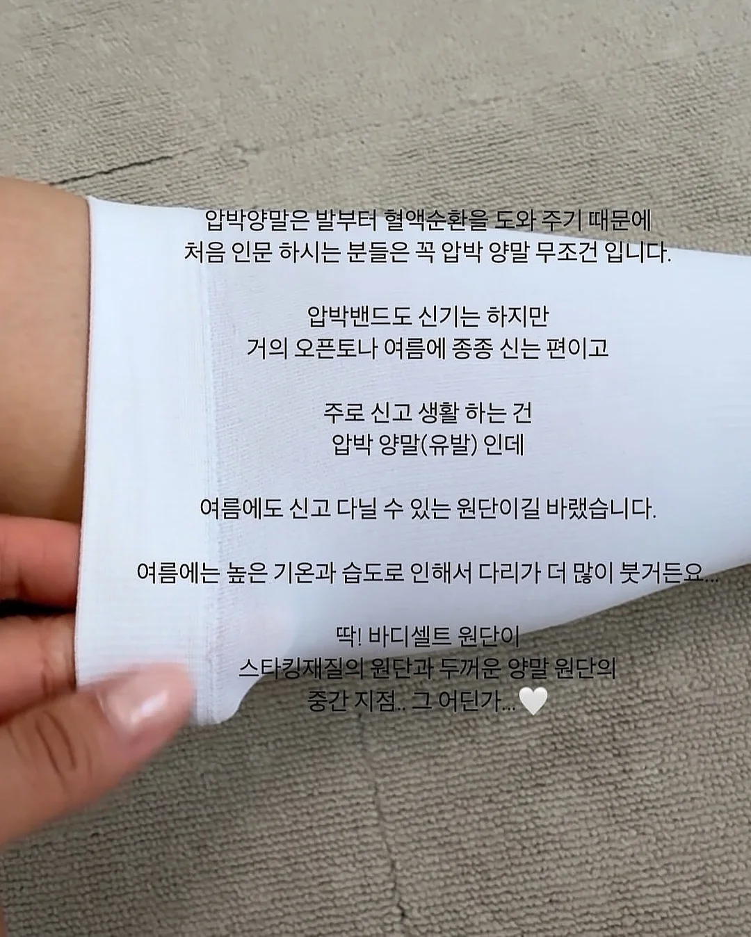 브이쎄라 EMS 중주파 피부관리기 9