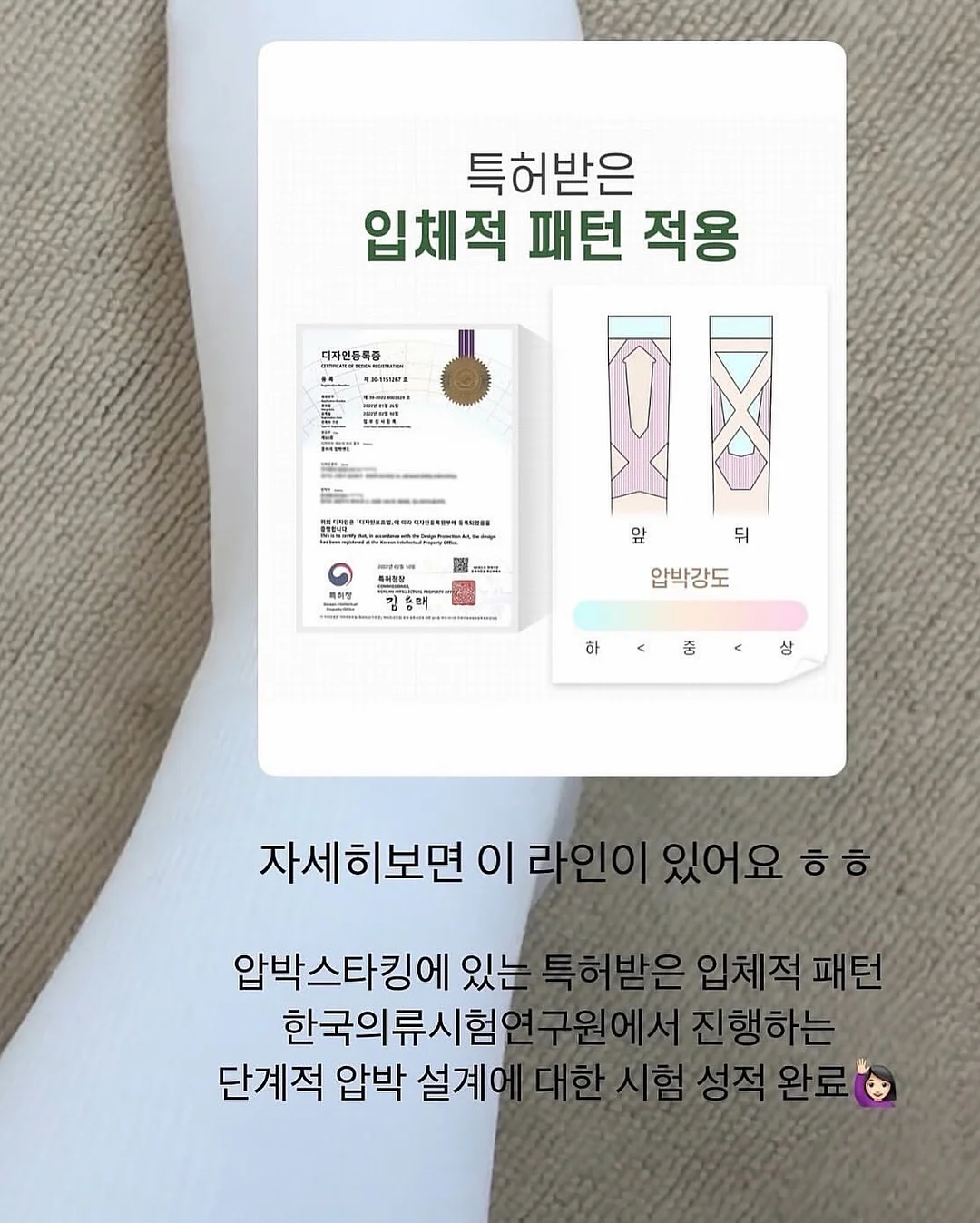 브이쎄라 EMS 중주파 피부관리기 10