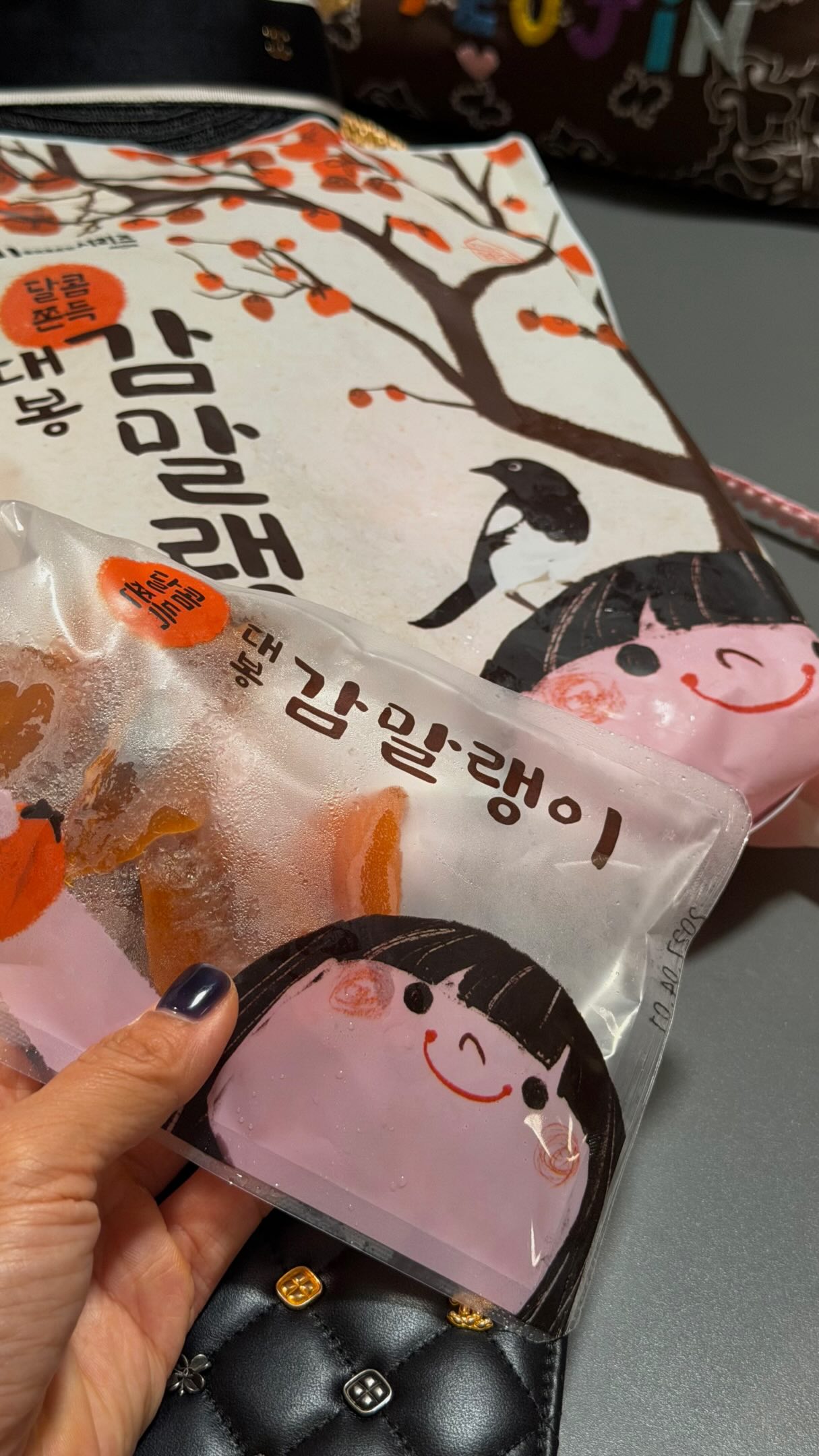 맹구풀커버 케이스