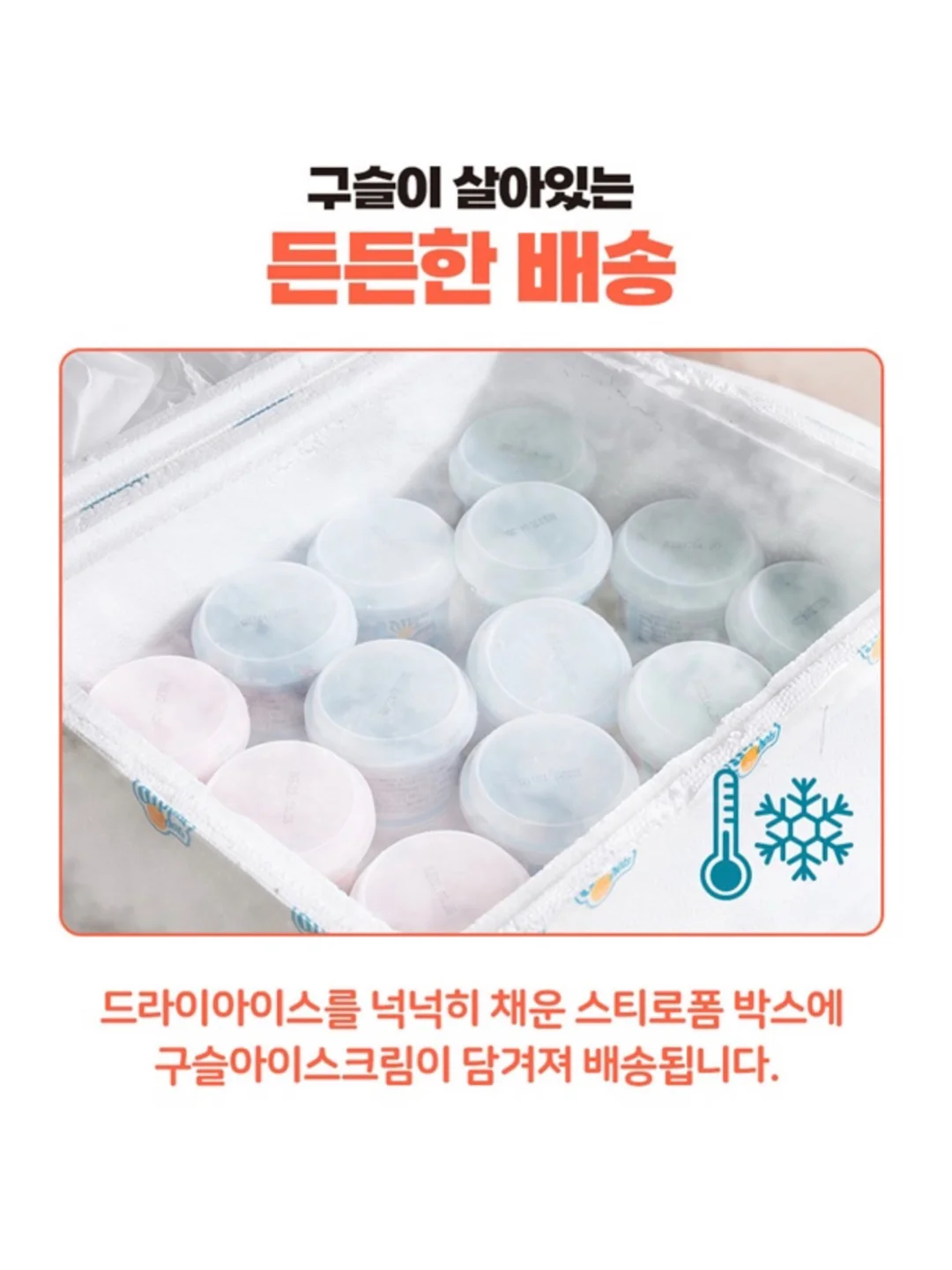모낭염 색소침착 관리 6