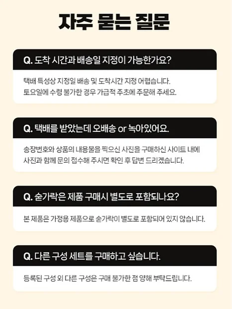 모낭염 색소침착 관리 7