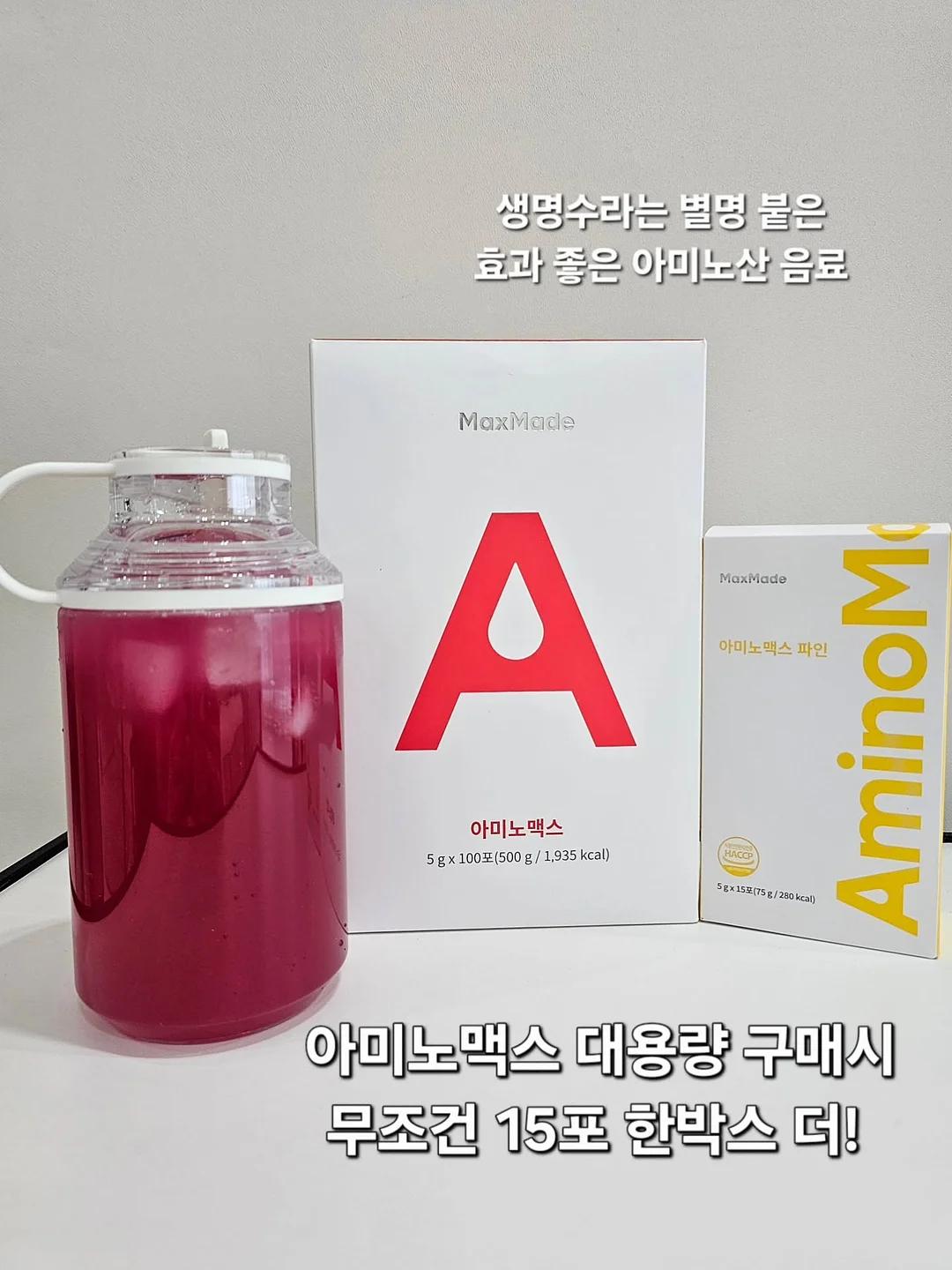 타미힐피거 남성 레가타 자켓 1