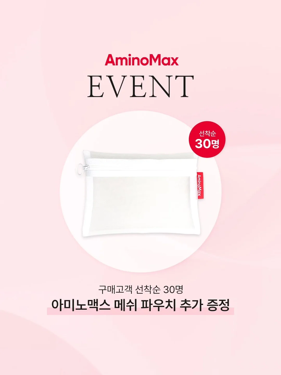 타미힐피거 남성 레가타 자켓 3
