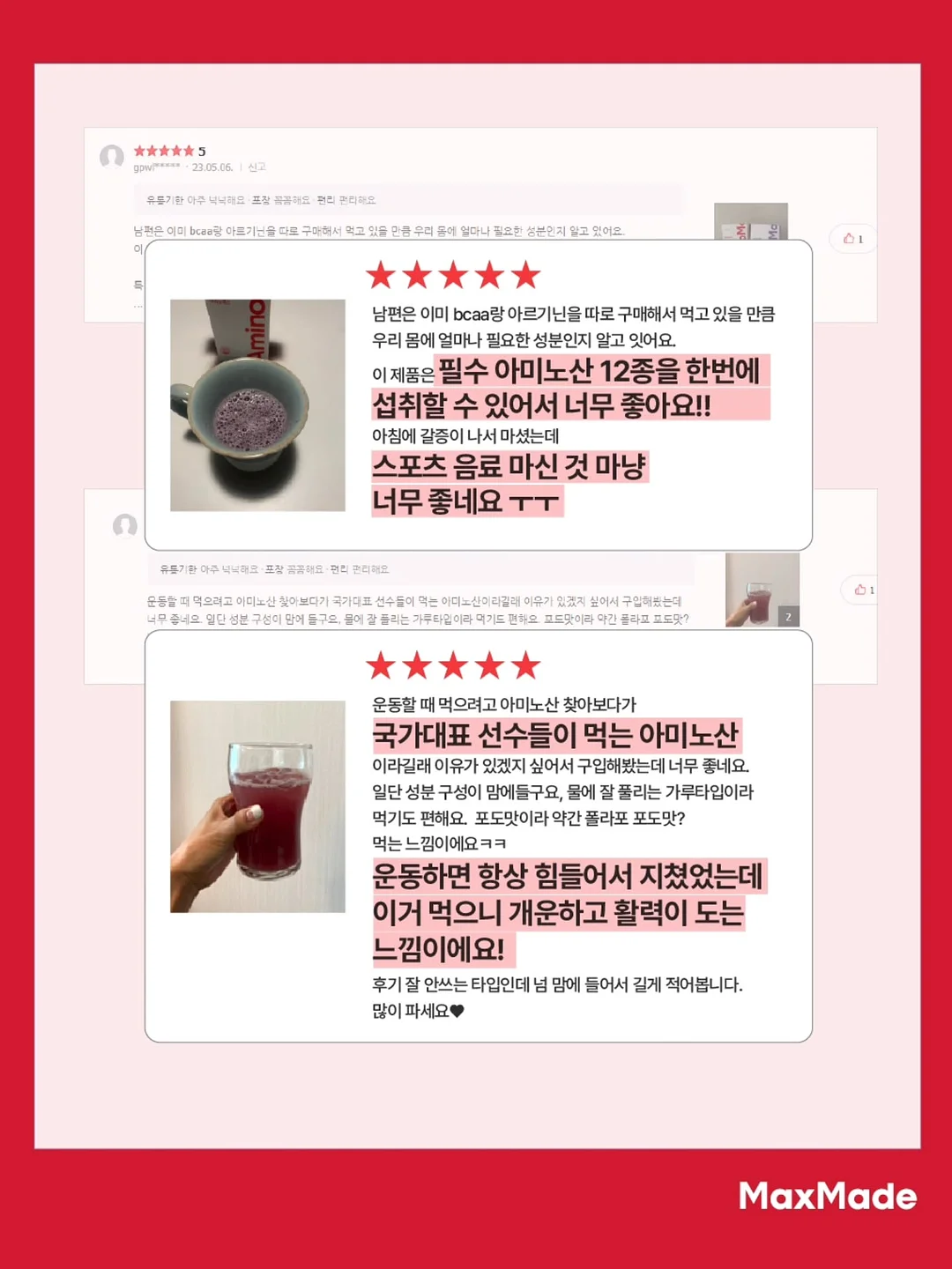 타미힐피거 남성 레가타 자켓 7