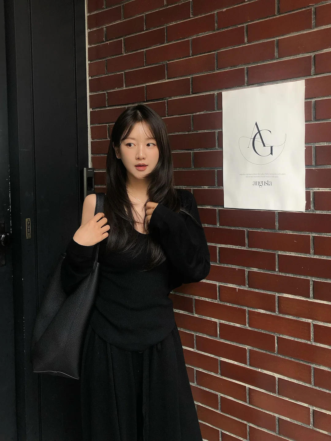 버튼 밴딩 팬츠 6