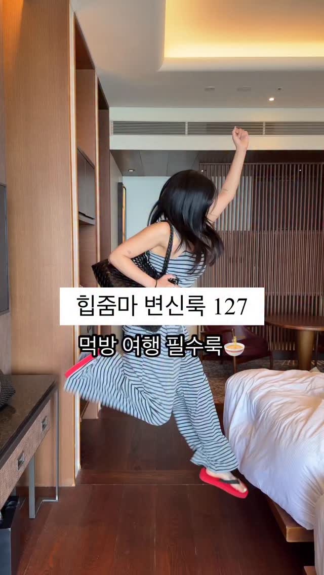 루메나 M4 멀티플 LED 캠핑랜턴