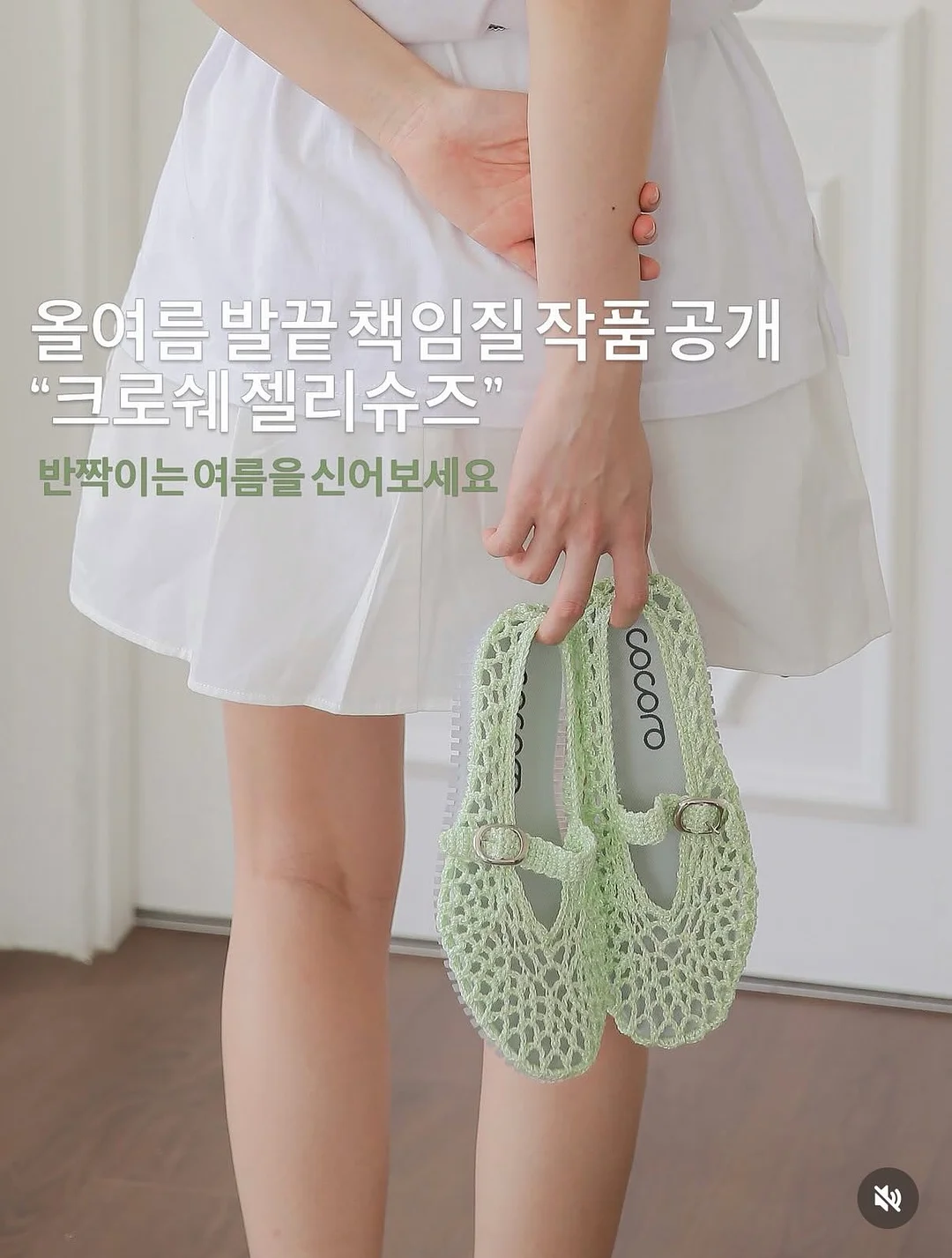 큐브라 브이가디건 1