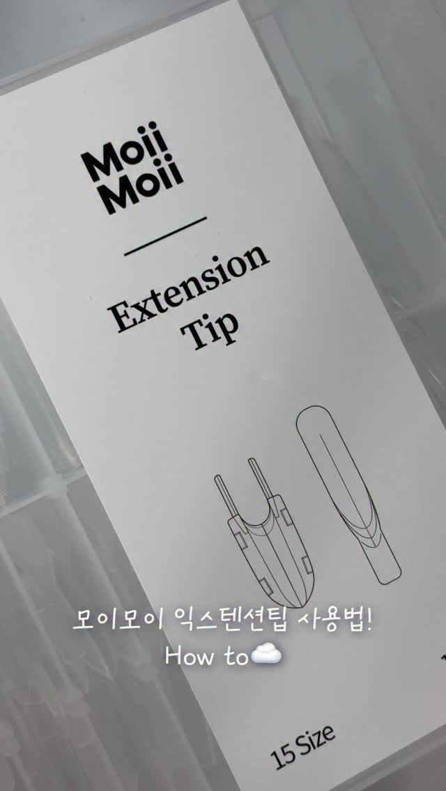 픽킷 구강케어 세트