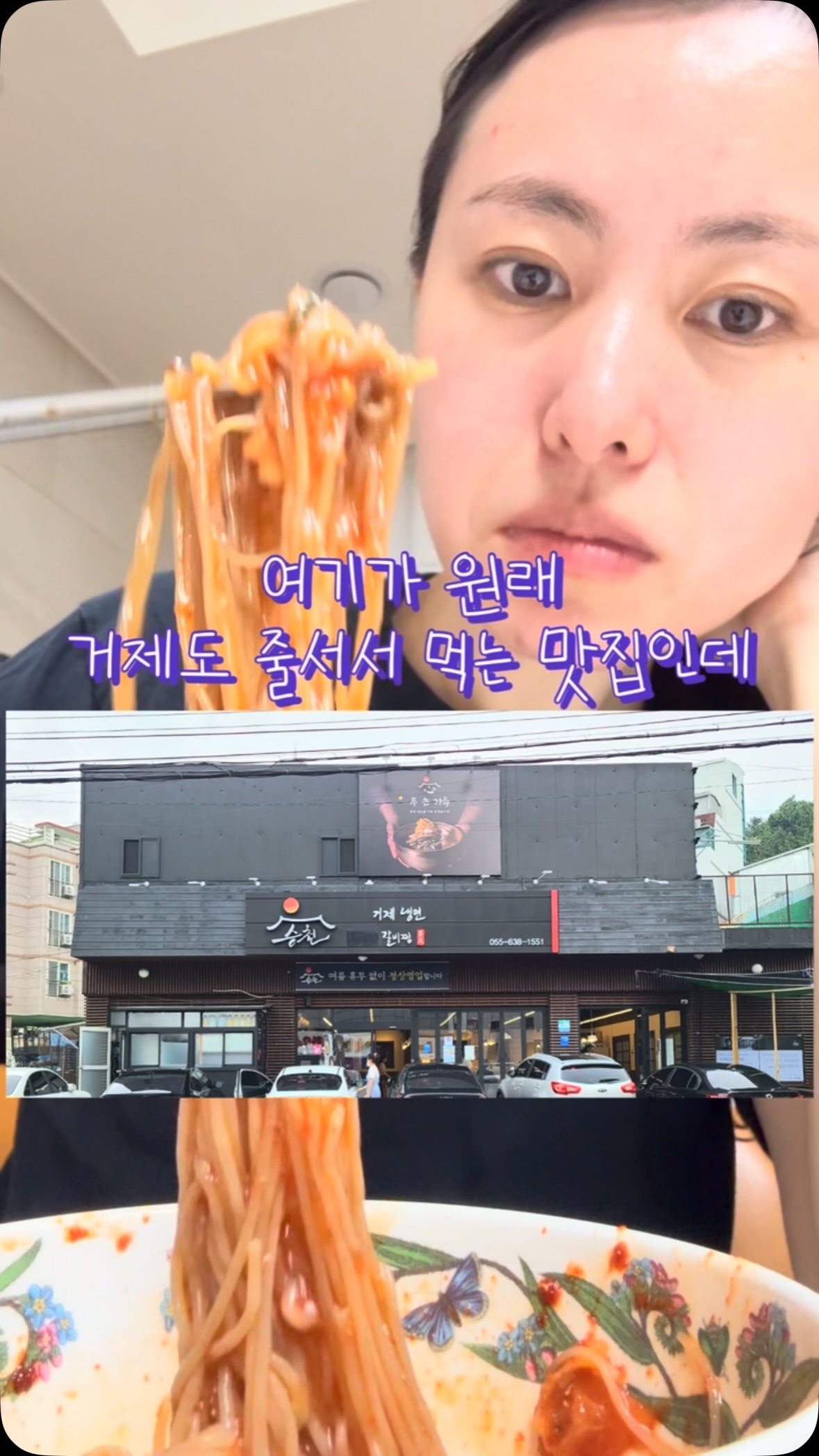 조각파우치, 연필집, 오리 인형, 새 코스터