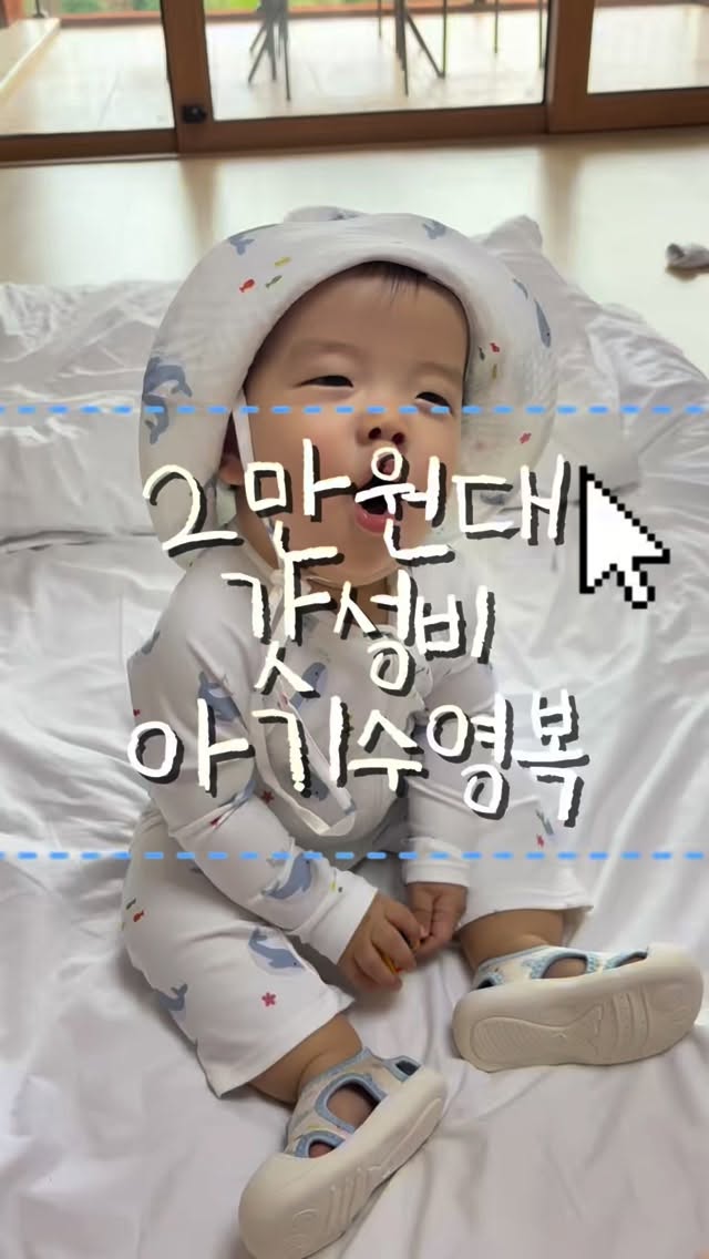 브레인올로지 오메가3
