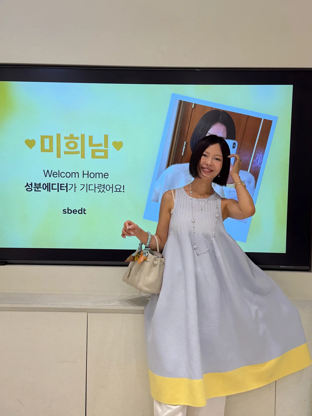 물멍 스피커 2