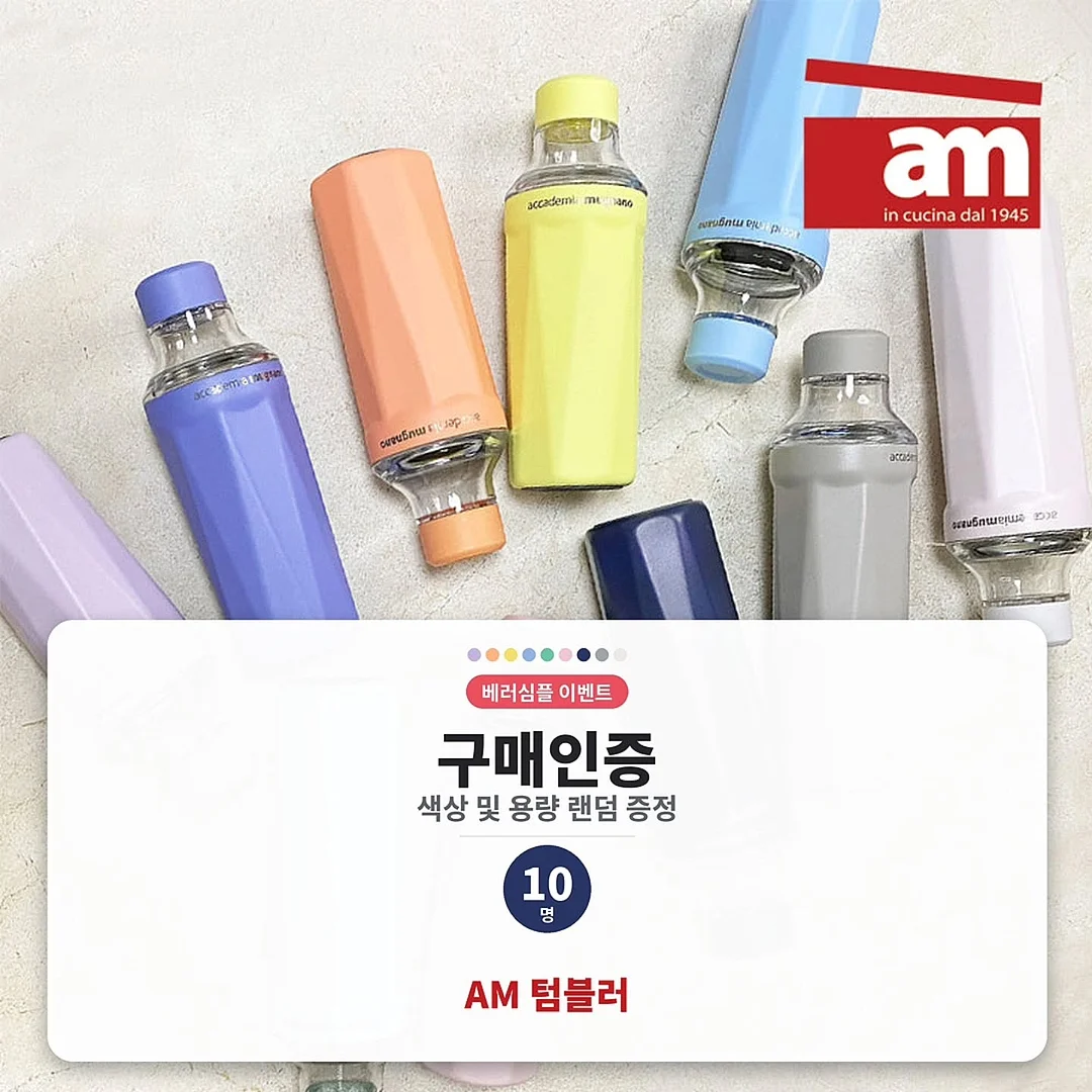 의류 2