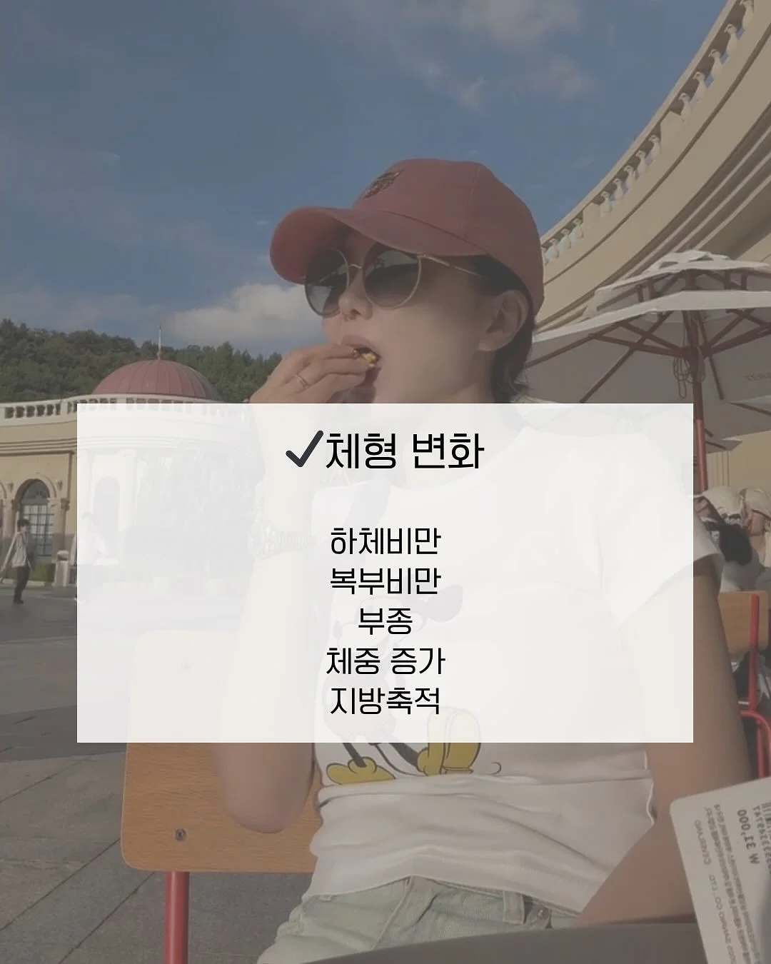 아웃도어 휴대용 의자 2