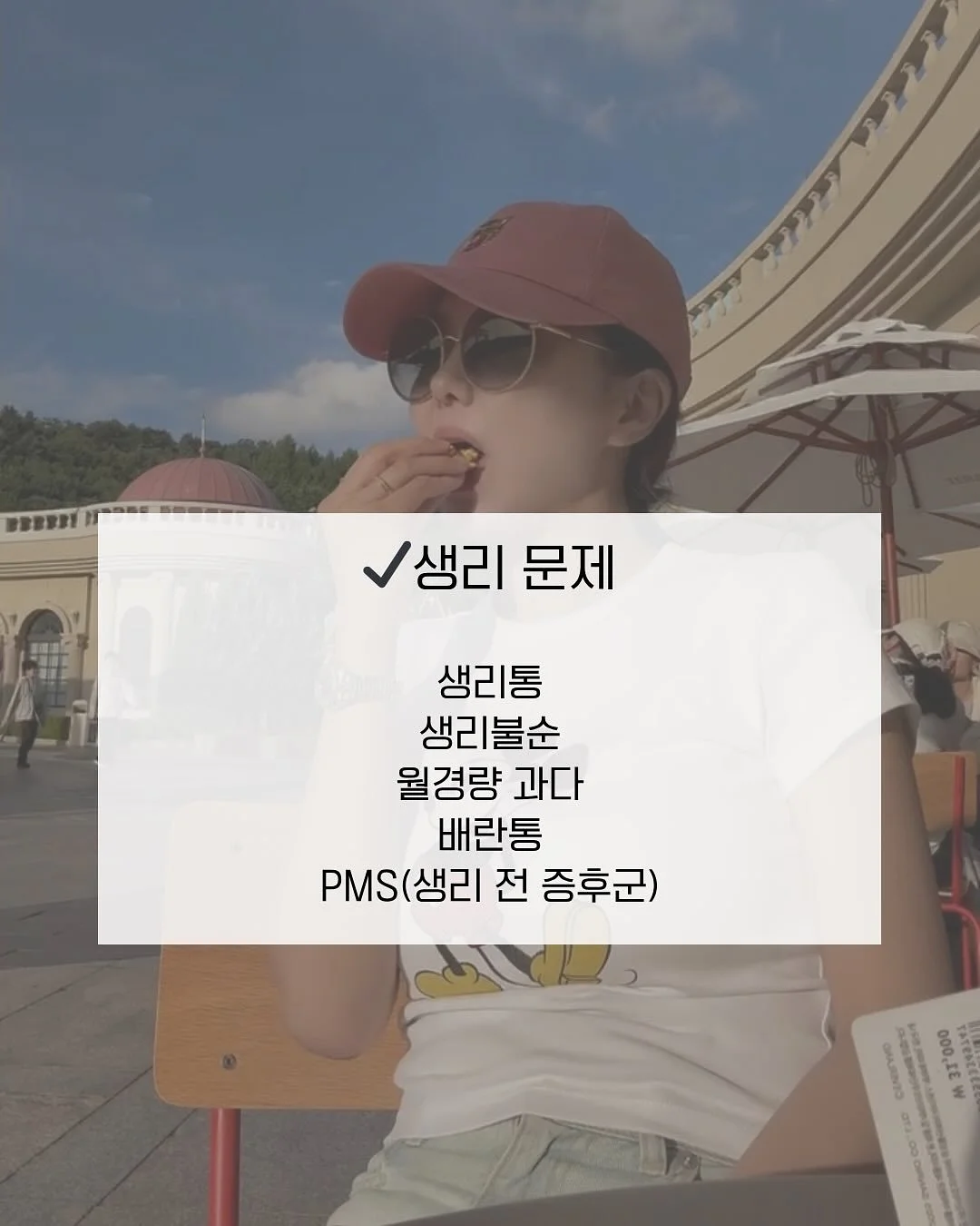 아웃도어 휴대용 의자 3