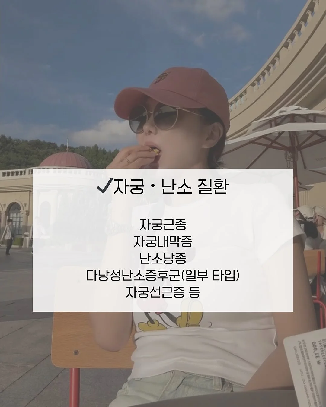 아웃도어 휴대용 의자 4