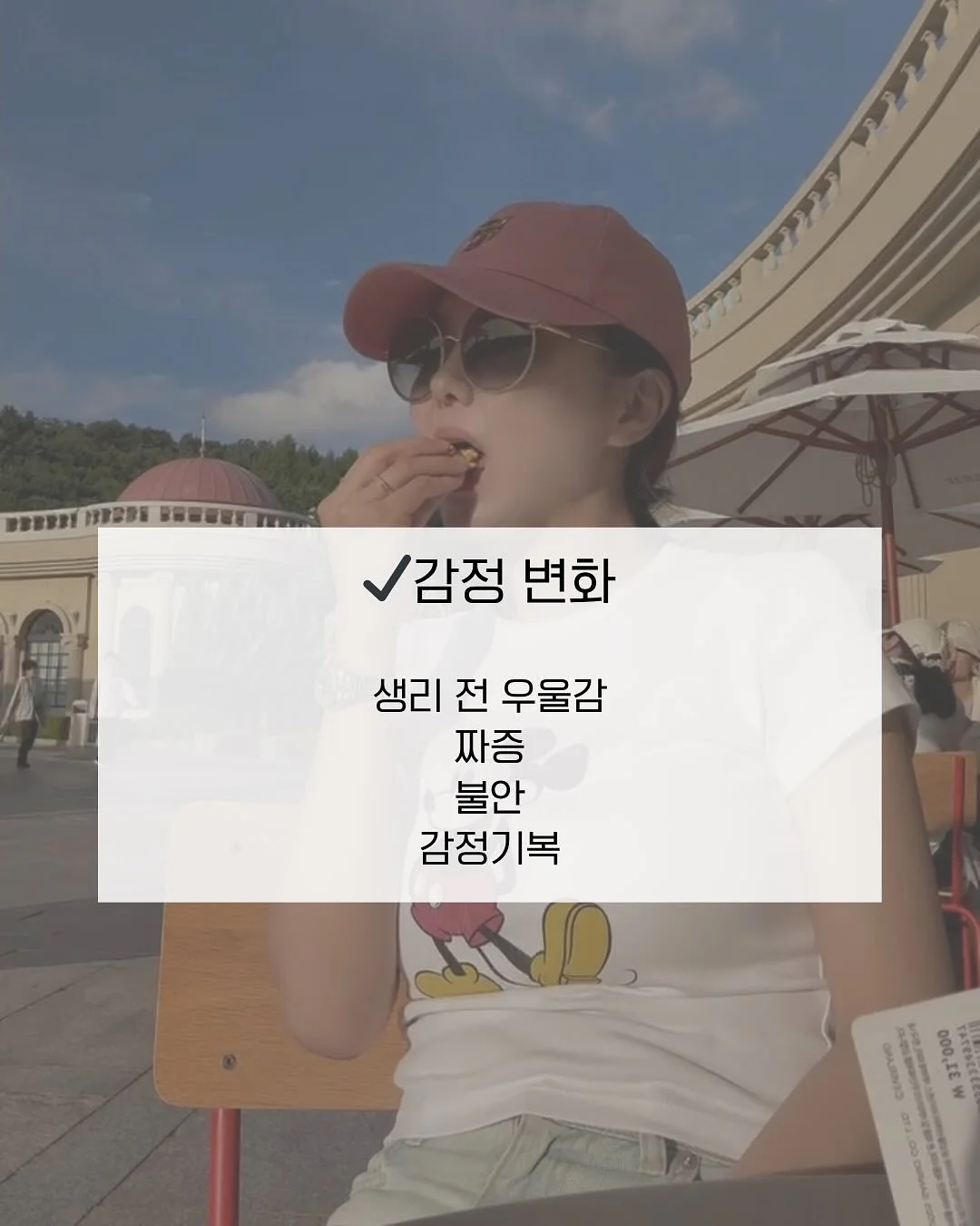 아웃도어 휴대용 의자 5
