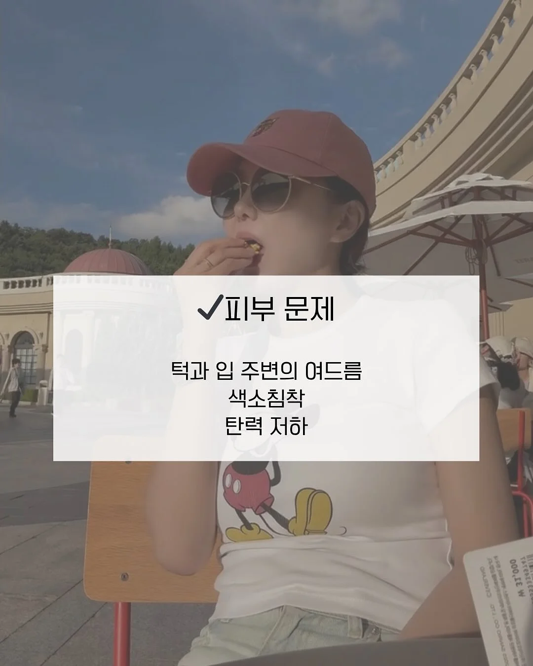 아웃도어 휴대용 의자 6