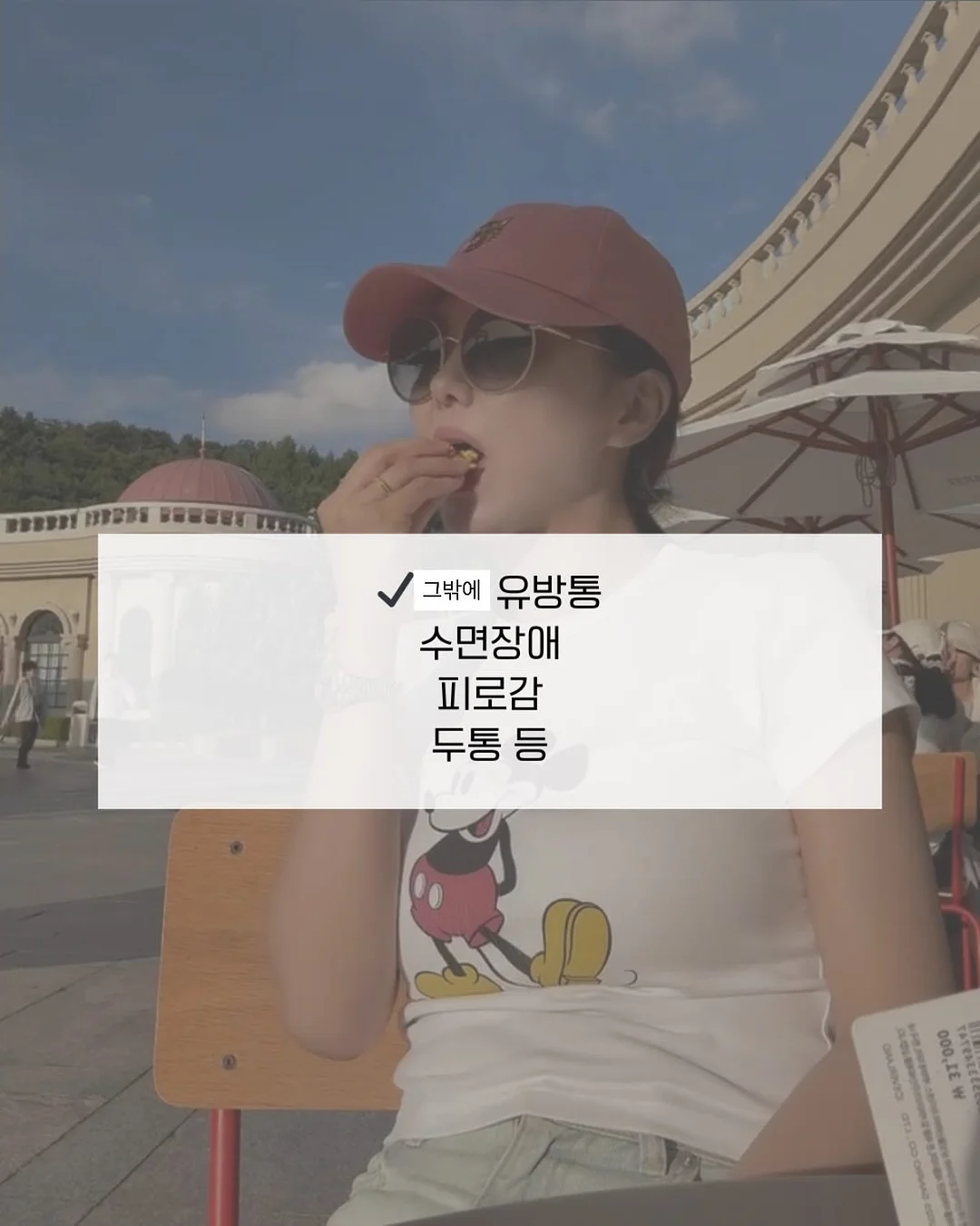 아웃도어 휴대용 의자 7