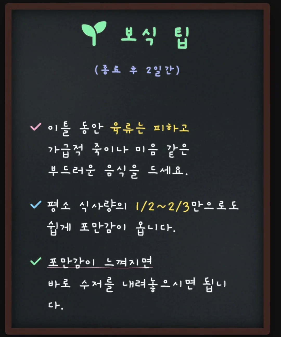 누보 맥클립 16