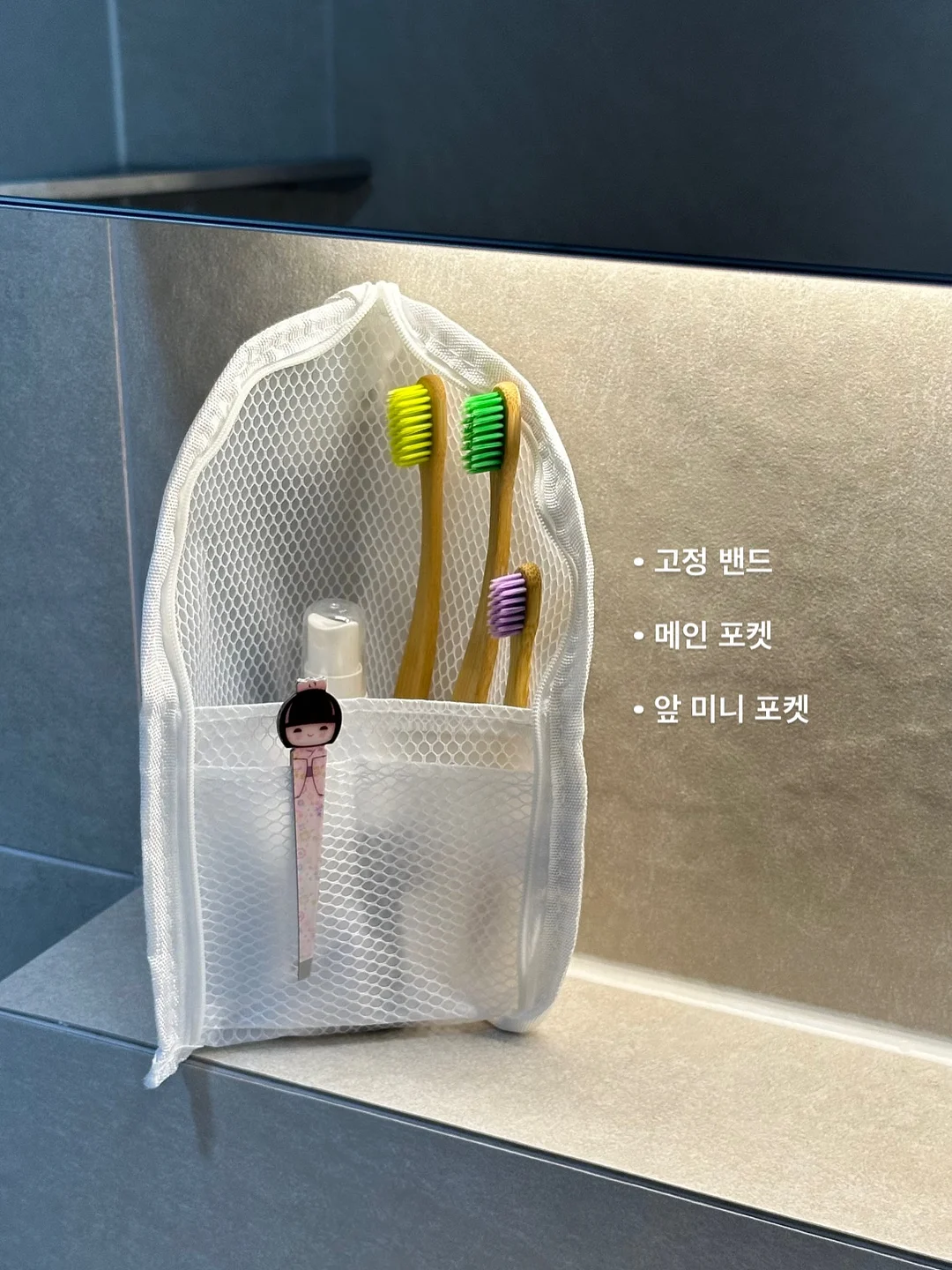 건강 식단 4