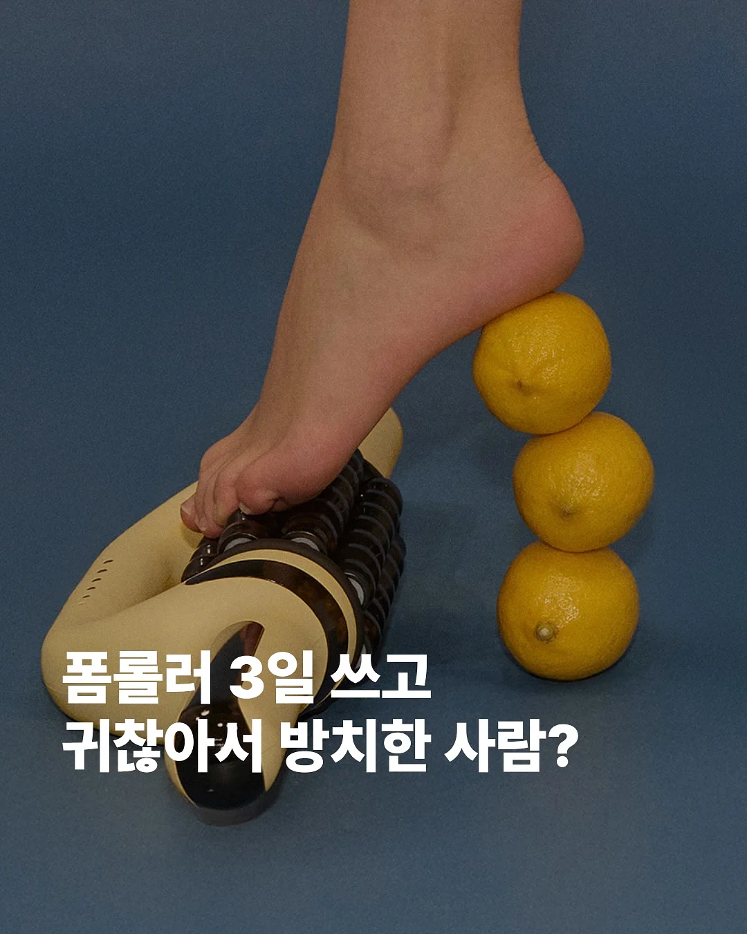 후추 테이스팅&블렌딩 세션 1