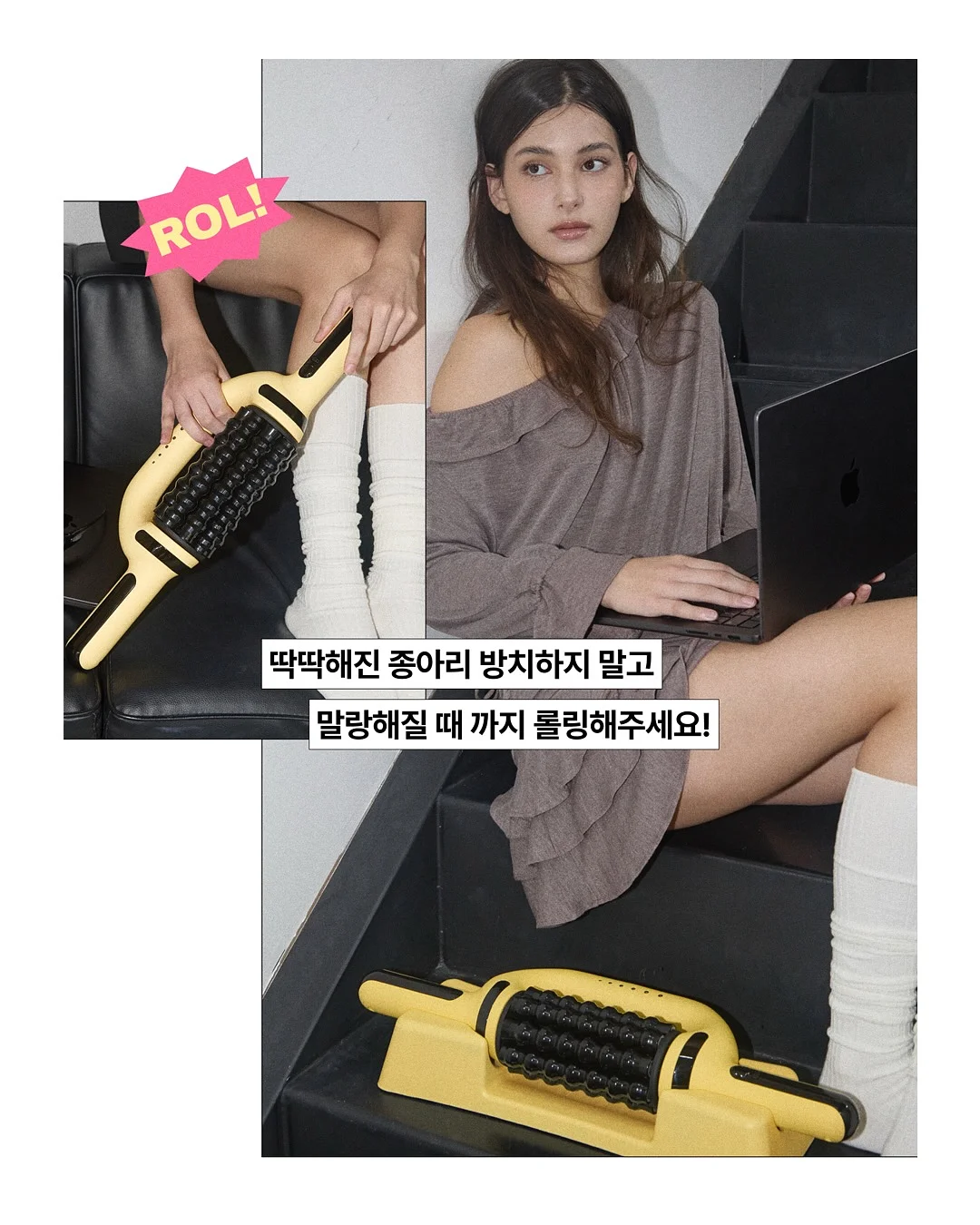 후추 테이스팅&블렌딩 세션 3