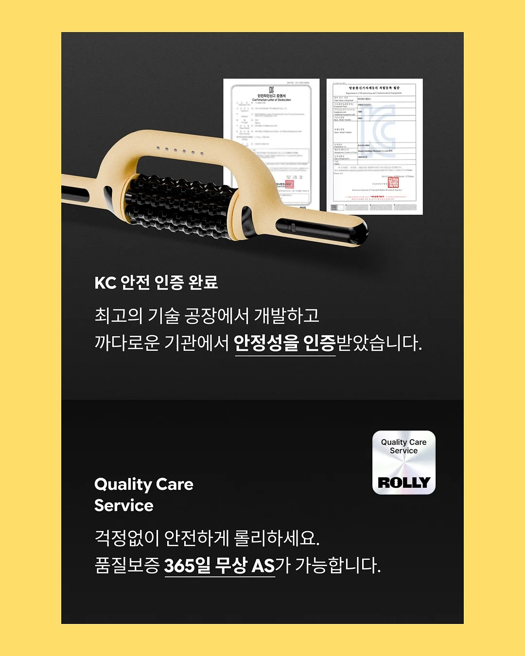 후추 테이스팅&블렌딩 세션 9