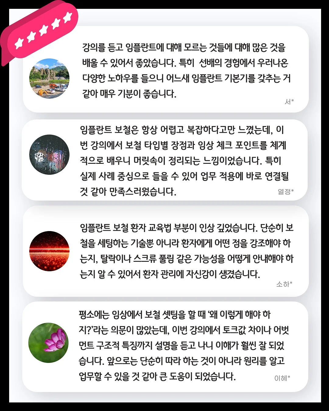 칼마디K2 3