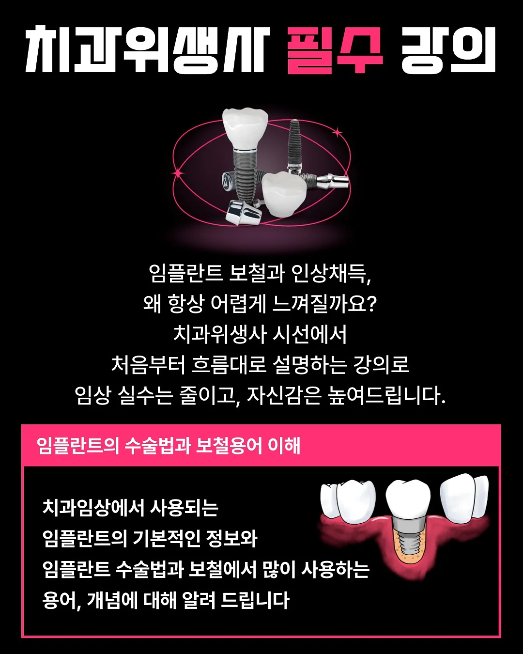 칼마디K2 4