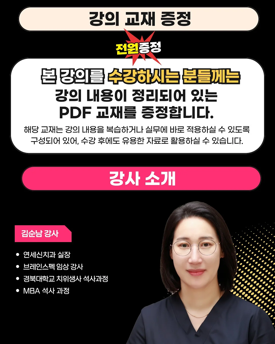 칼마디K2 8