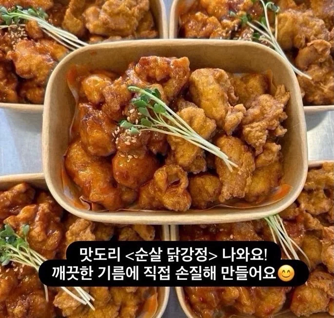 부케 압화 액자 1
