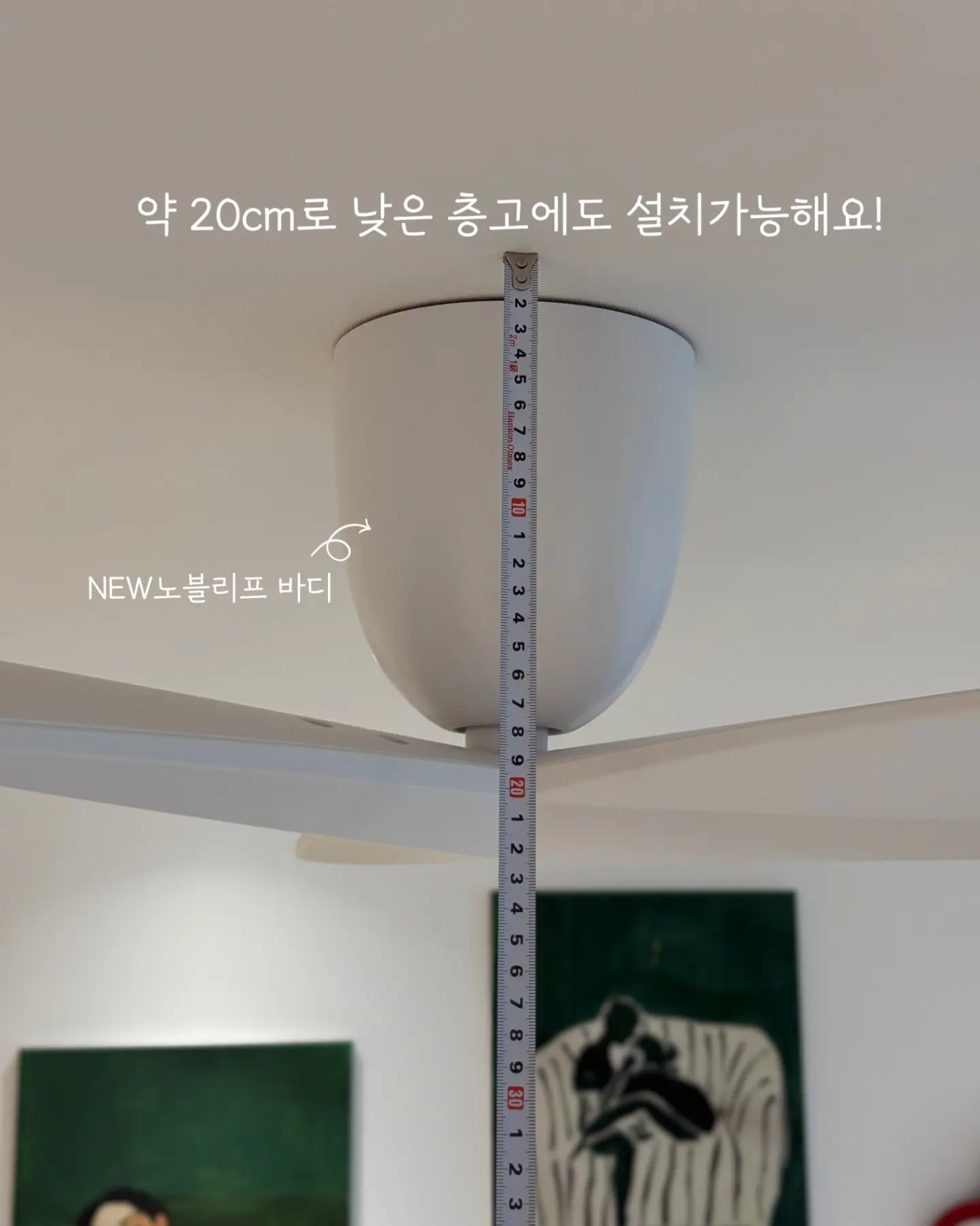 장마룩 아이템 9