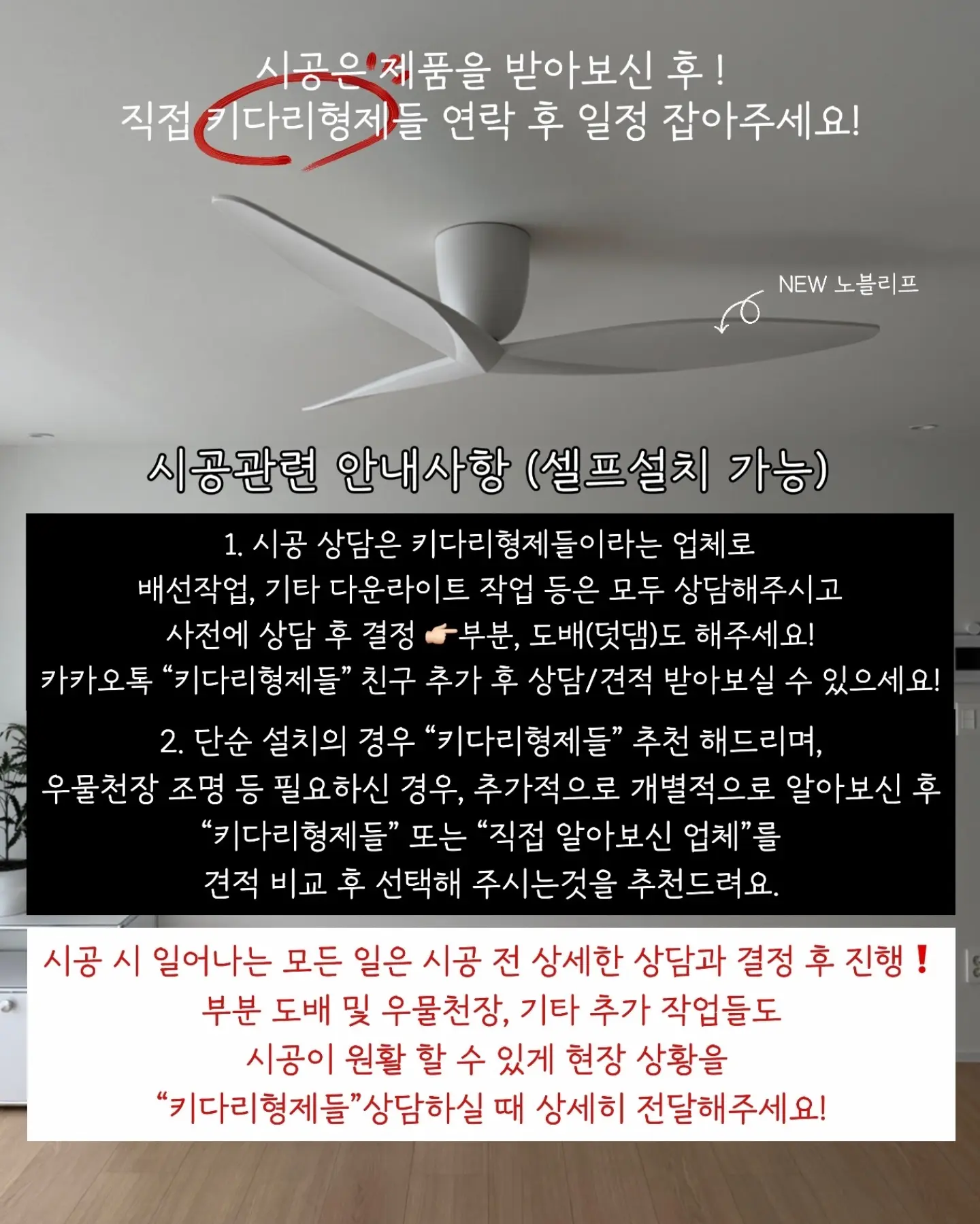 장마룩 아이템 10