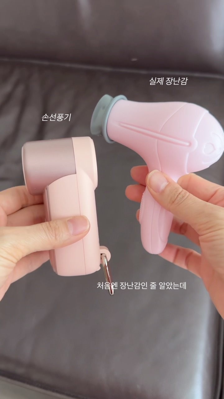 여름 메뉴 레시피북