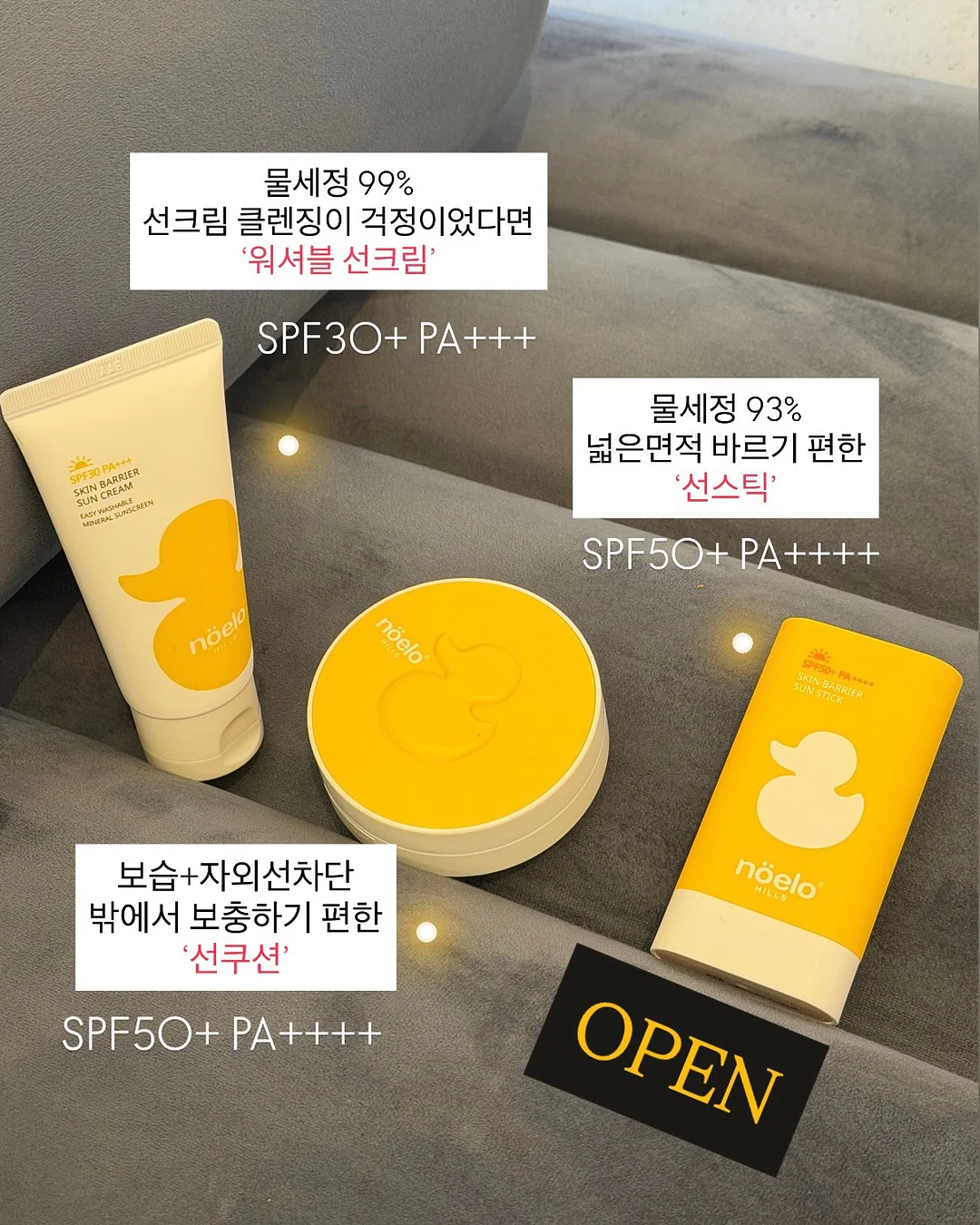 에이에이바이브 데님 원피스 1