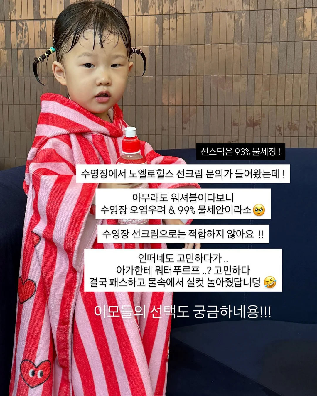 에이에이바이브 데님 원피스 15