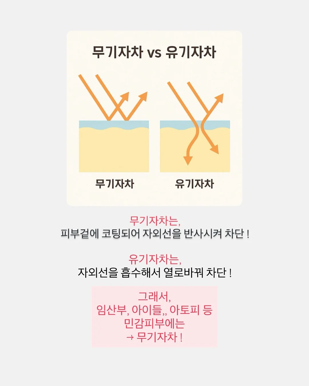 에이에이바이브 데님 원피스 9