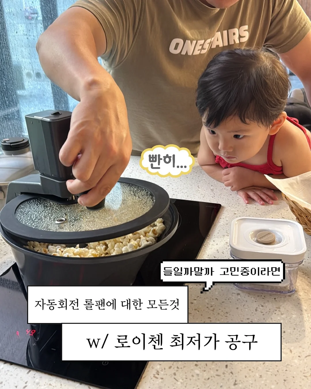 멜리사 젤리글로스 쪼리/샌들/미니백 1