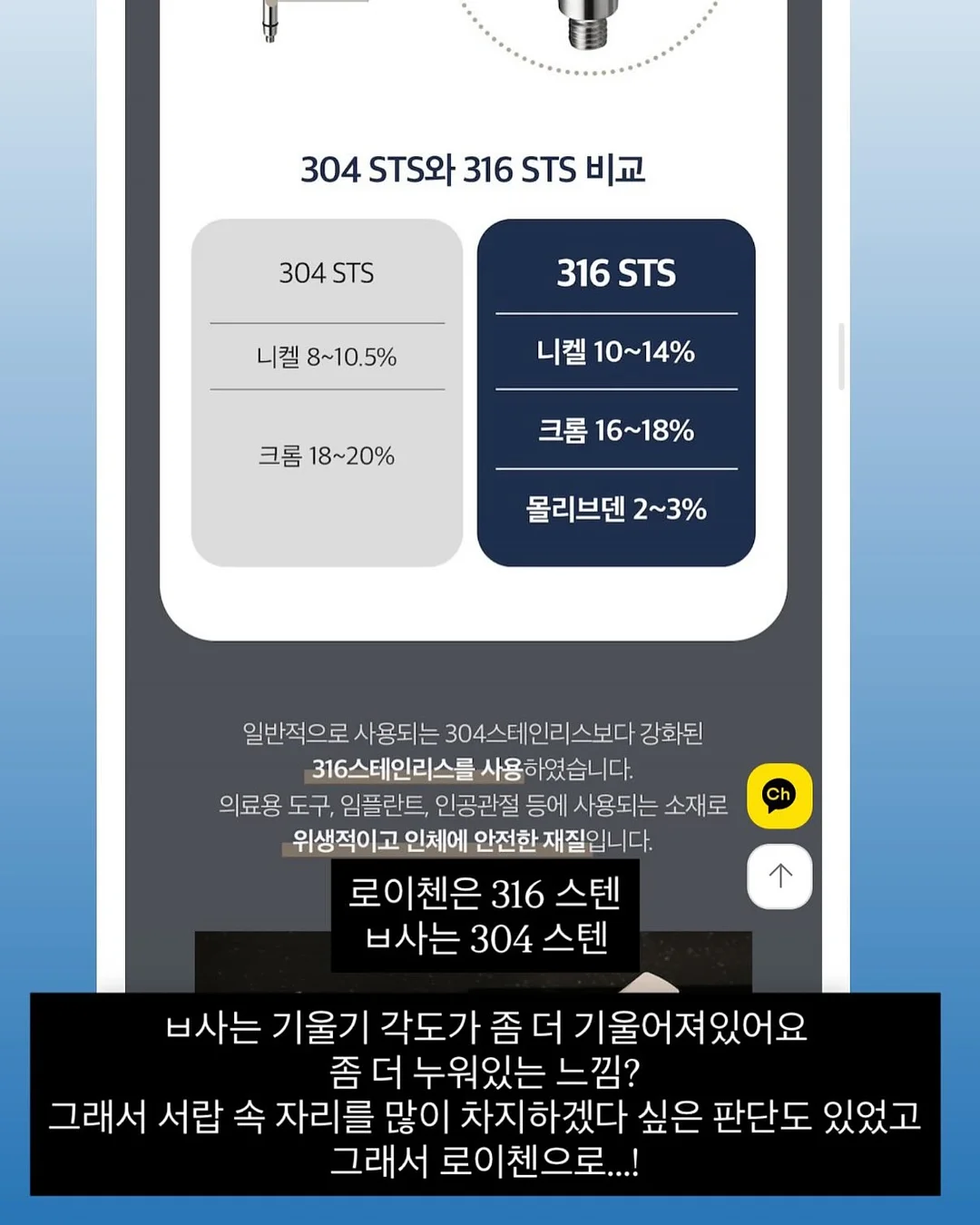 멜리사 젤리글로스 쪼리/샌들/미니백 14