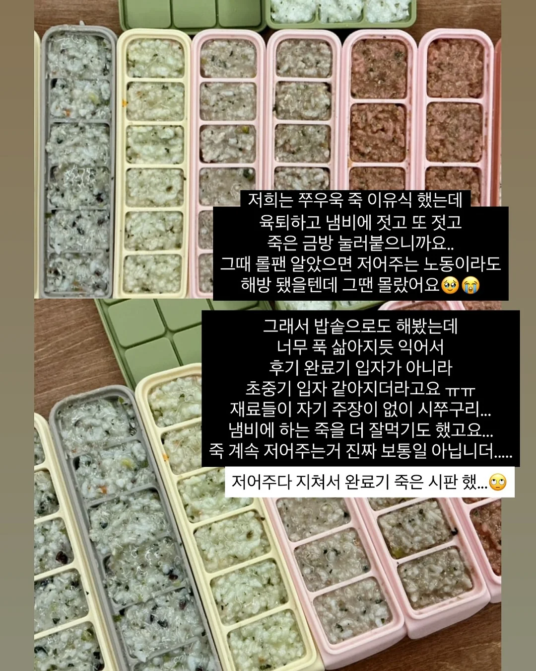 멜리사 젤리글로스 쪼리/샌들/미니백 19