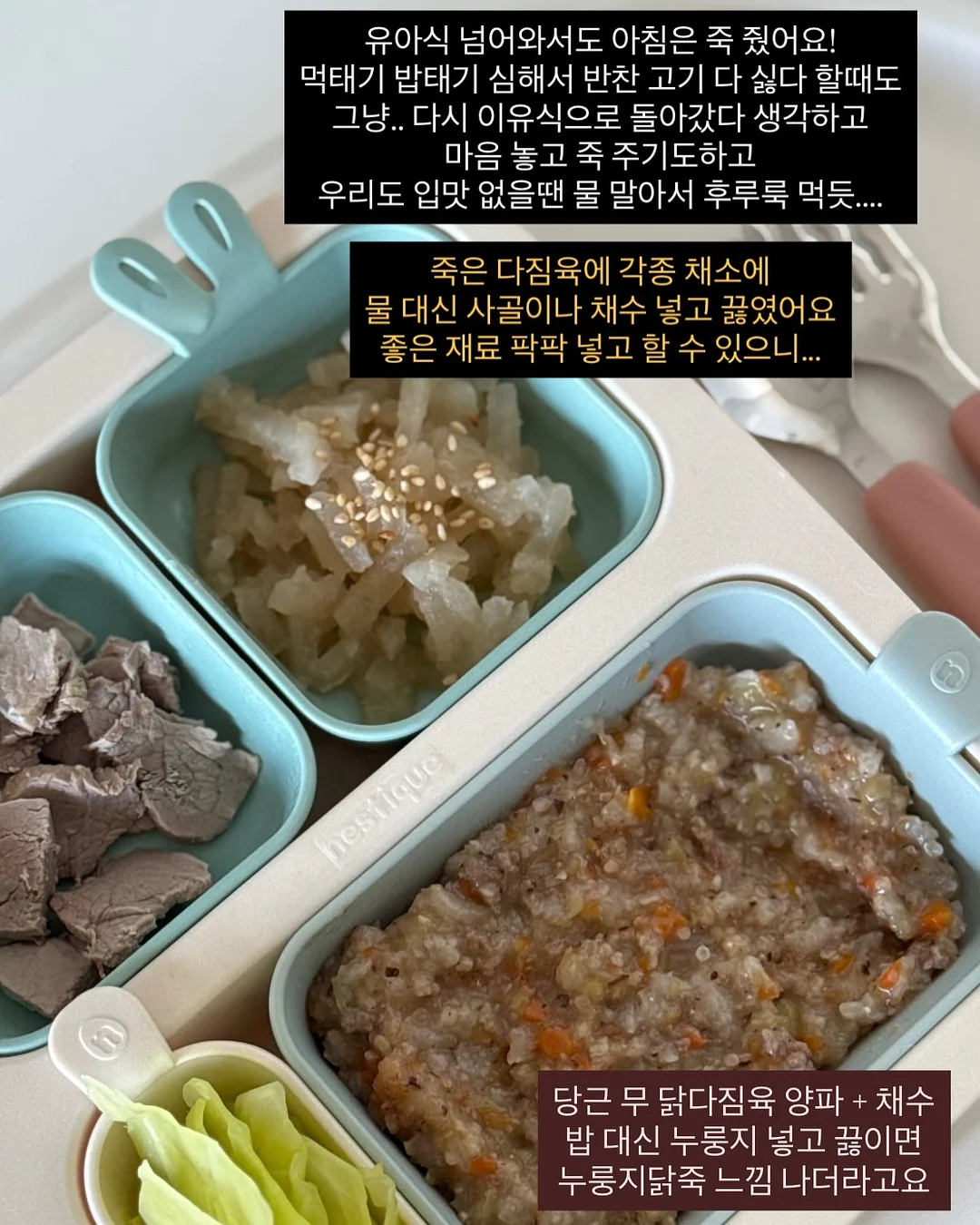 멜리사 젤리글로스 쪼리/샌들/미니백 20