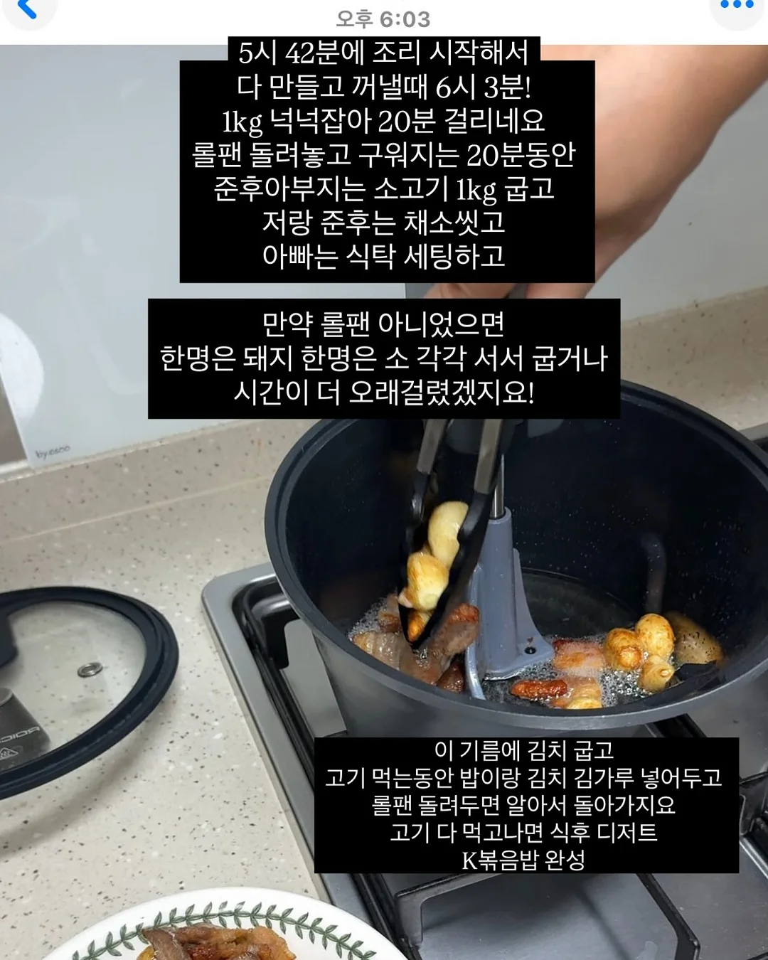 멜리사 젤리글로스 쪼리/샌들/미니백 4