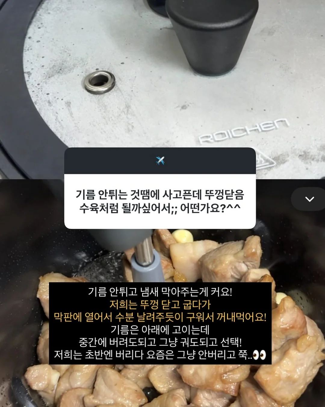 멜리사 젤리글로스 쪼리/샌들/미니백 6