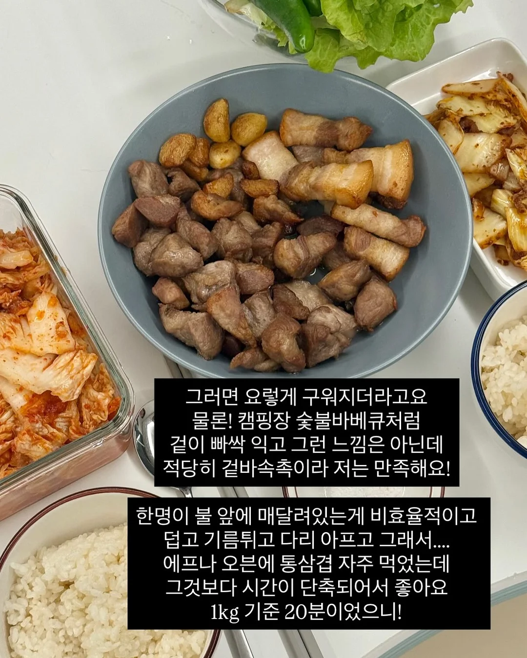 멜리사 젤리글로스 쪼리/샌들/미니백 7