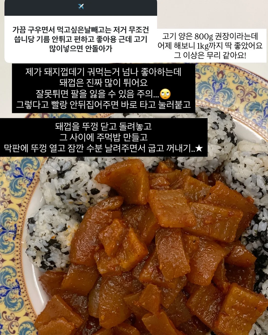 멜리사 젤리글로스 쪼리/샌들/미니백 10