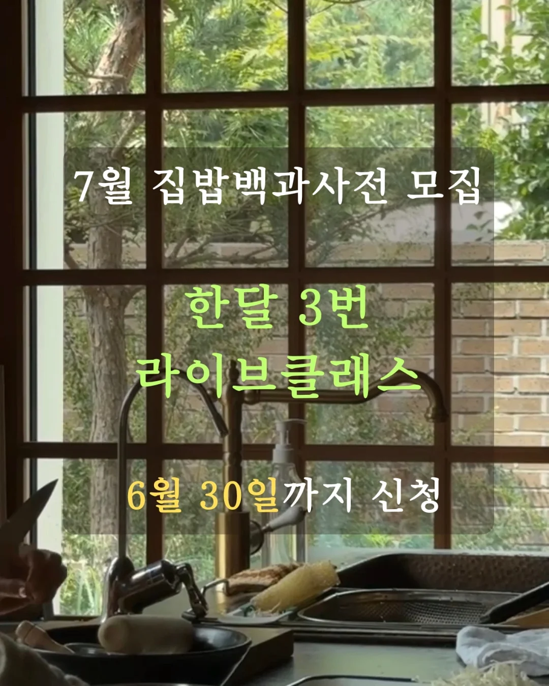 하트 팬던트