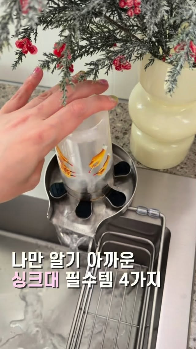 제니캐리어