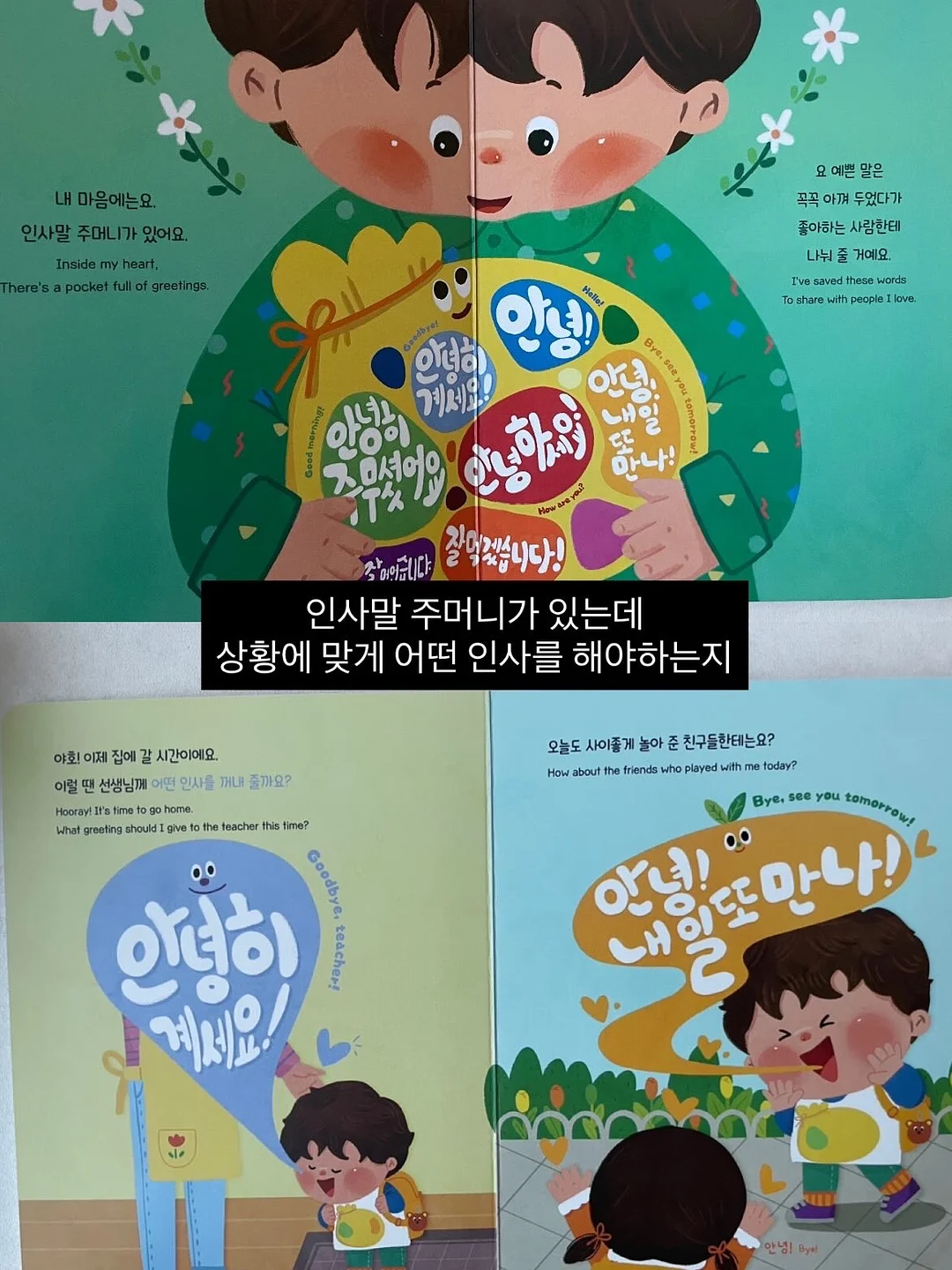 실리스카 오인트먼트크림 12