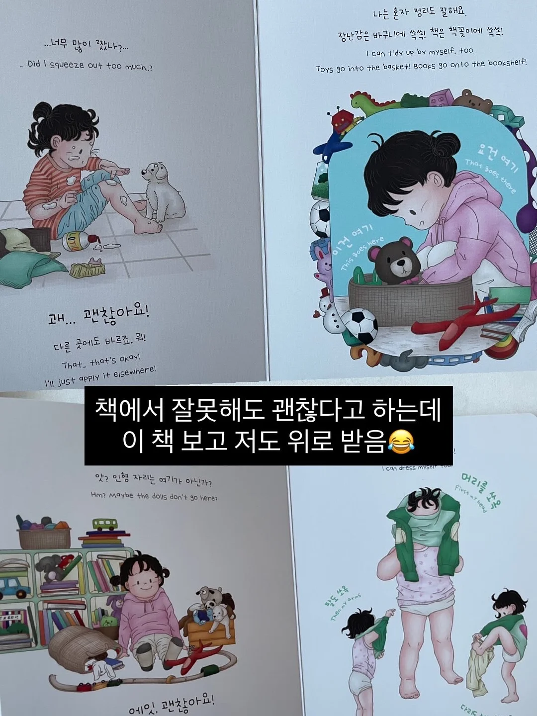 실리스카 오인트먼트크림 15