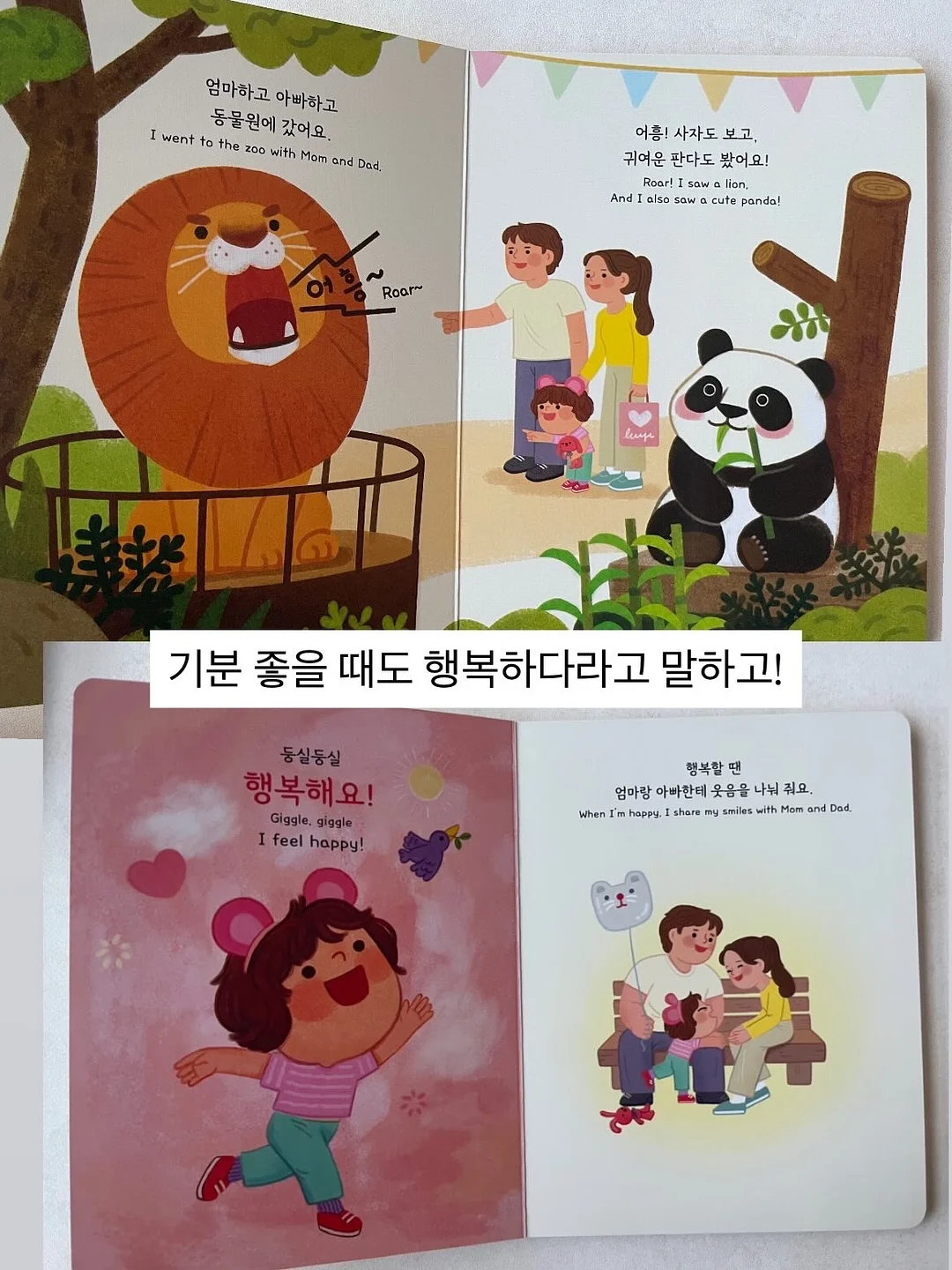 실리스카 오인트먼트크림 7